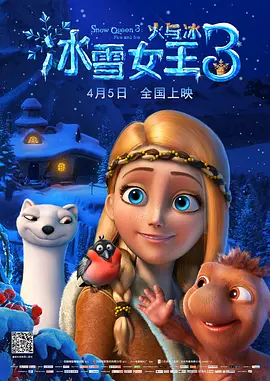 岛国顶级片